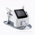 Laser Tattoo og Hair Removal Machine